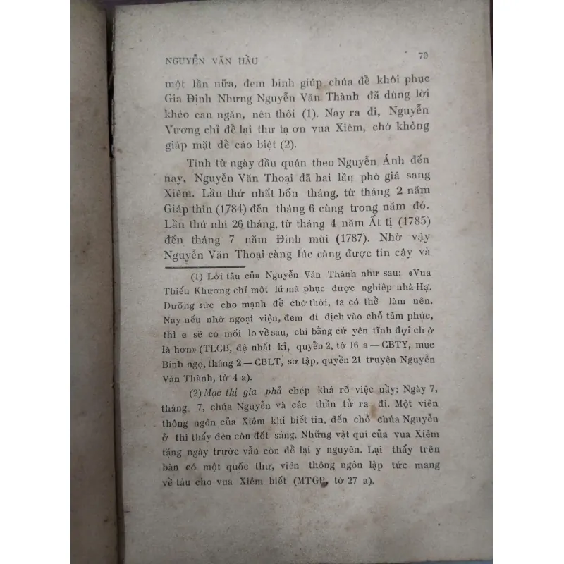 THOẠI NGỌC HẦU VÀ NHỮNG CUỘC KHAI PHÁ MIỀN HẬU GIANG - NGUYỄN VĂN HẦU 994703