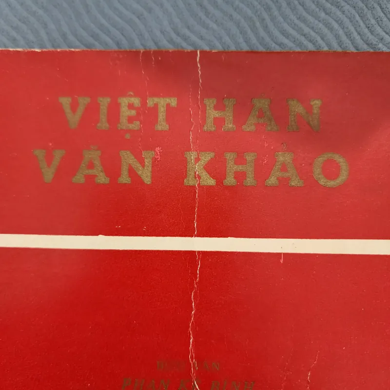 Việt hán văn khảo | phan kế bính | 1970 1000843