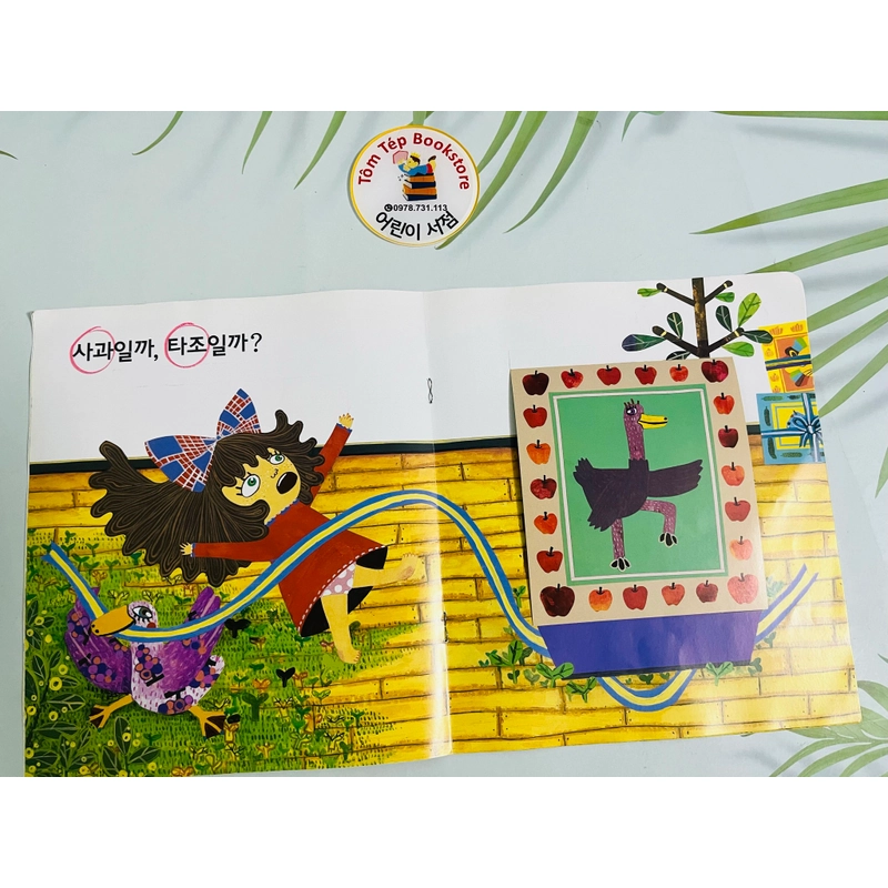 Set sách tiếng Hàn ít chữ 542021