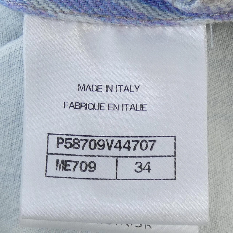 Áo khoác denim CHANEL - Hàng hiệu Authentic 825768