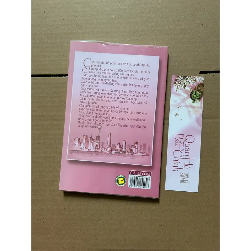 Quan Hệ Bất Chính - Tác giả:Công Tử Hoan Hỉ 798857