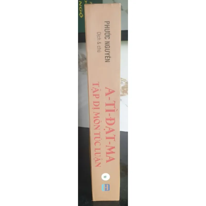 A-Tì-Đạt-Ma Tập Dị Môn Túc Luận 690089