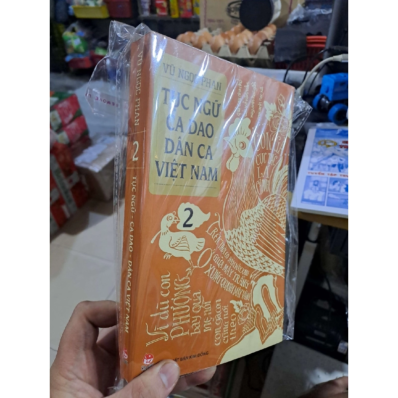 Tục Ngữ Ca Dao Dân Ca Việt Nam Tập 2 - Vũ Ngọc Phan - mới 80% ố - VĂN HỌC - HMT3012 Blogmeo040226 795211
