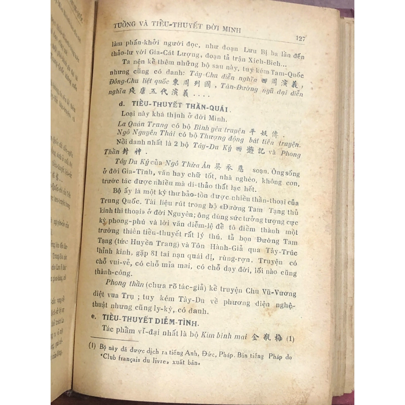ĐẠI CƯƠNG VĂN HỌC SỬ TRUNG QUỐC - Nguyễn Hiến Lê 466643
