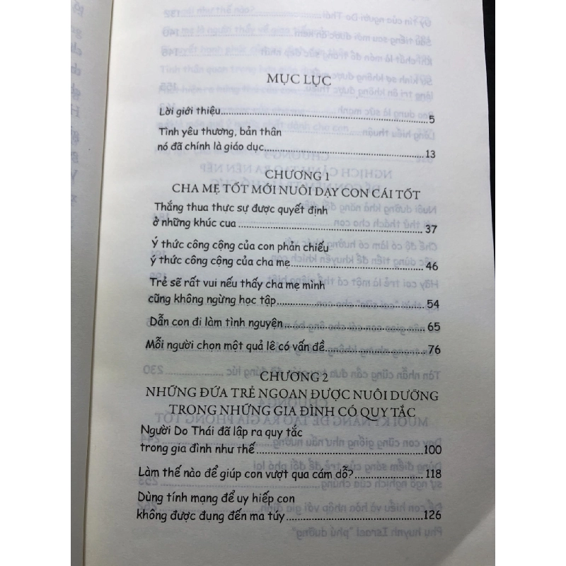 Vô cùng tàn nhẫn vô cùng yêu thương tập 1 và 2 2016 mới 85% ố bẩn nhẹ Sara Imas HPB0708 KỸ NĂNG 916481