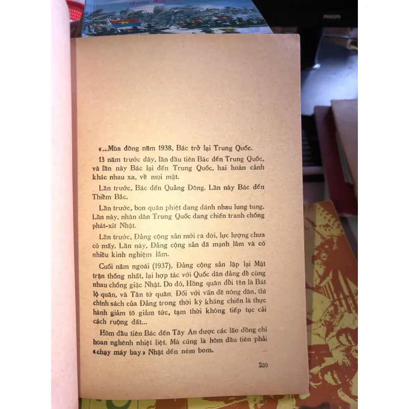 Đường Bác Hồ đi cứu nước 1020588