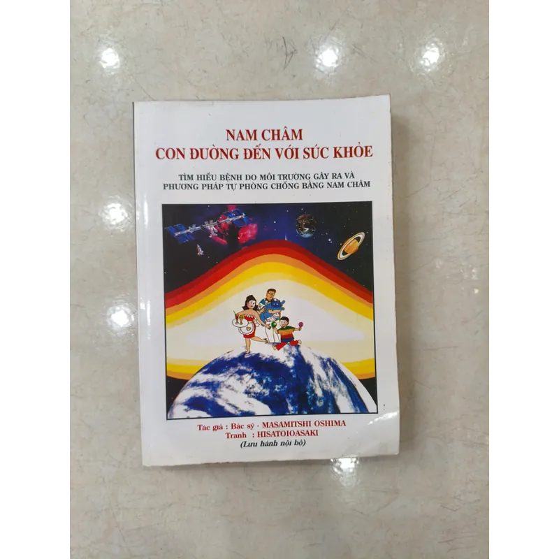 Nam Châm: Con Đường Đến Với Sức Khỏe 🌱 704175