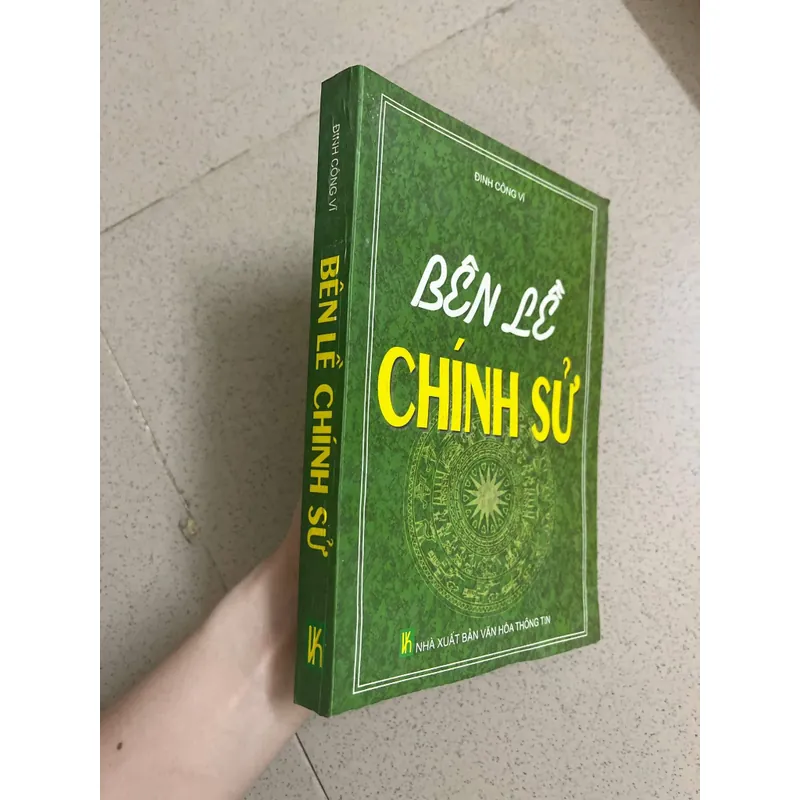 BÊN LỀ CHÍNH SỬ 592093
