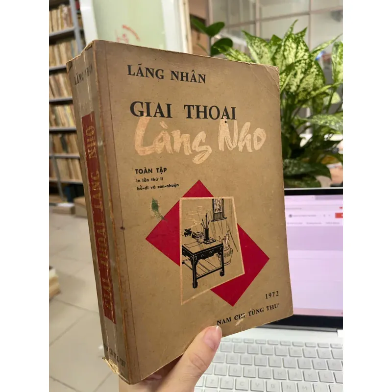 GIAI THOẠI LÀNG NHO - LÃNG NHÂN 591110
