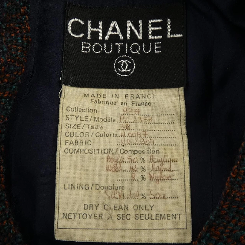 【Mã giảm giá】【Cổ điển】Áo khoác không cổ CHANEL 639047