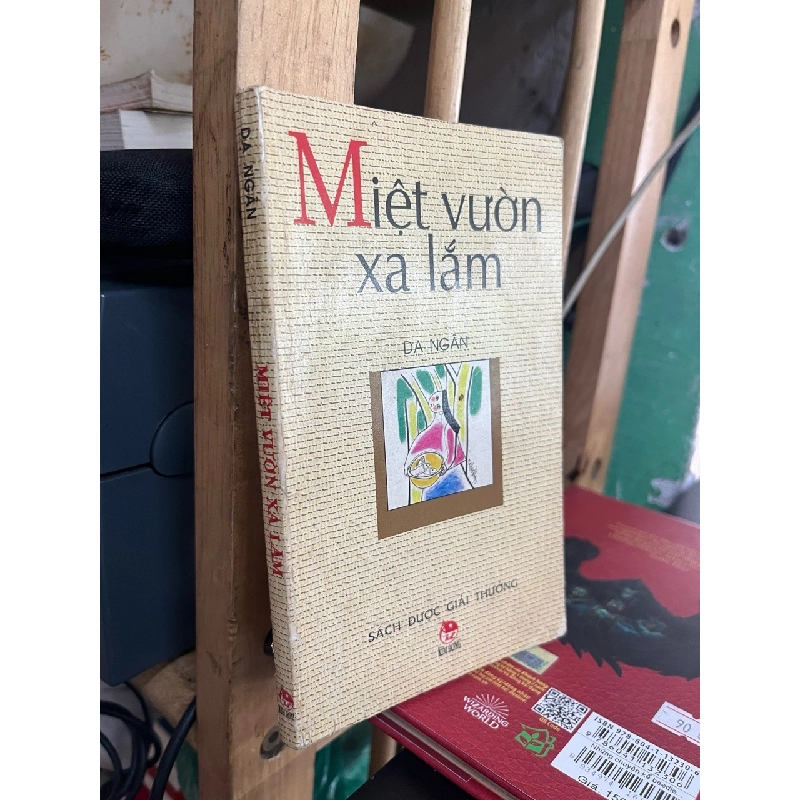 Miệt vườn xa lắm - Dạ Ngân 548277