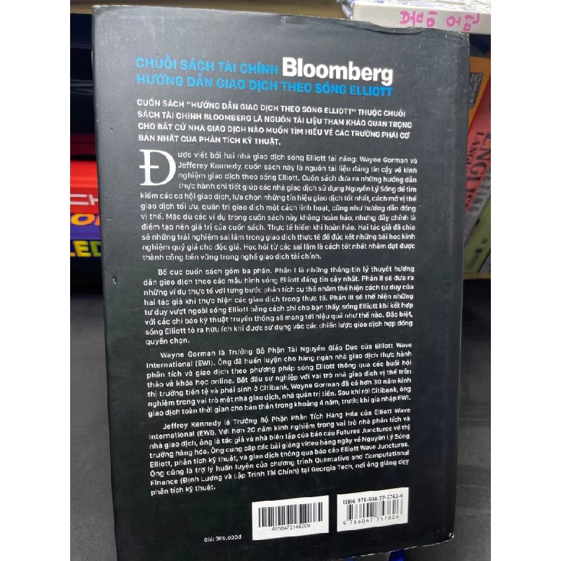 Hướng dẫn giao dịch theo sóng Elliott 2019 mới 85% bẩn viền nhẹ bìa cứng Wayne Gorman và Jeffrey Kennedy HPB2705 SÁCH KINH TẾ - TÀI CHÍNH - CHỨNG KHOÁN 155206