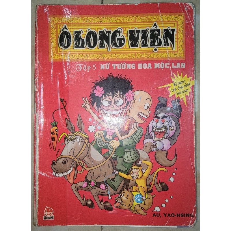 Tuyển Tập Truyện Tranh Ô Long Viện - 12 tập 168001