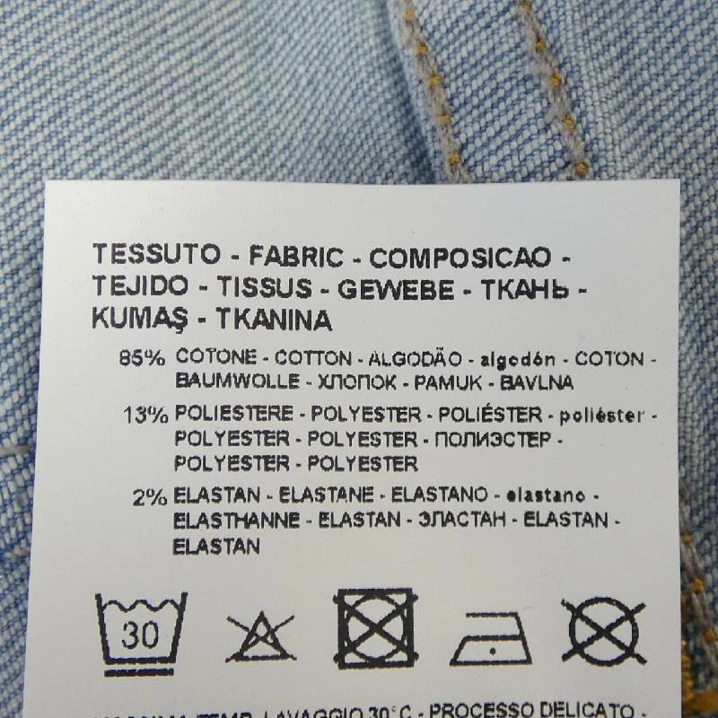 【Mã giảm giá】Almaani Exchange ARMANI EXCHANGE Jeans 654191