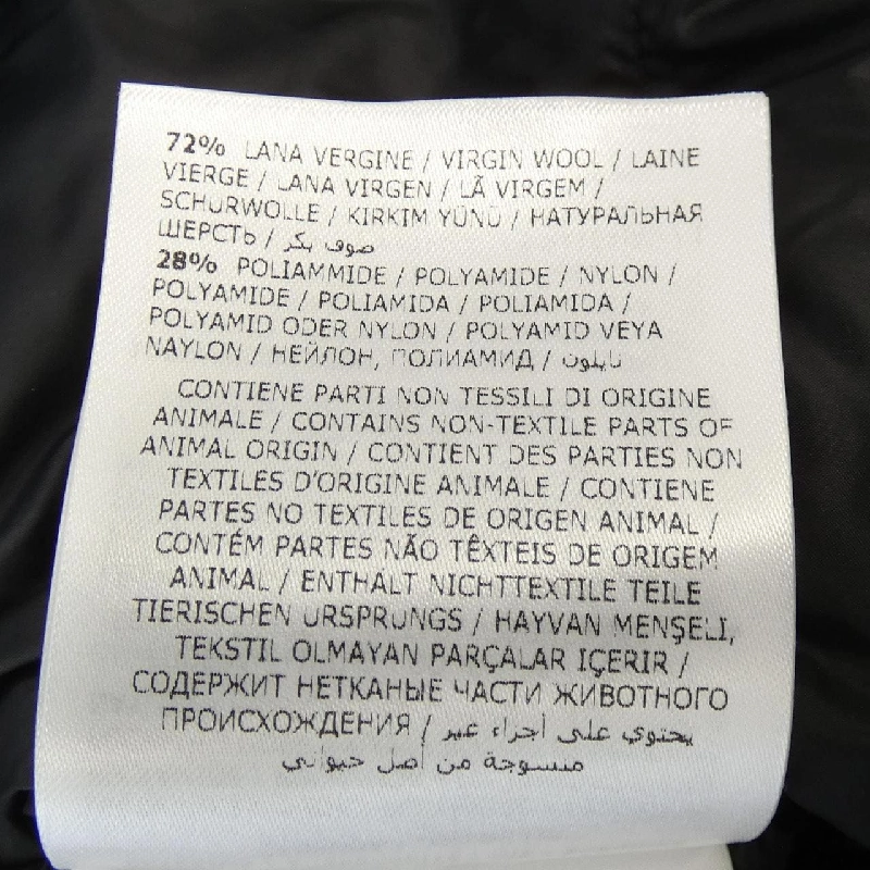 Moncler MONCLER Áo khoác lông 636264