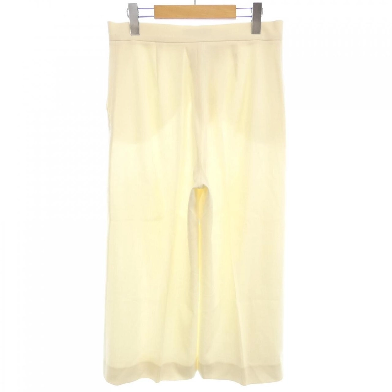 Max Mara Pants - Hàng hiệu Authentic 819614