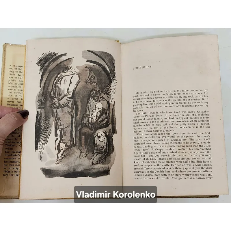 Vladimir Korolenko - Selected Stories 709254