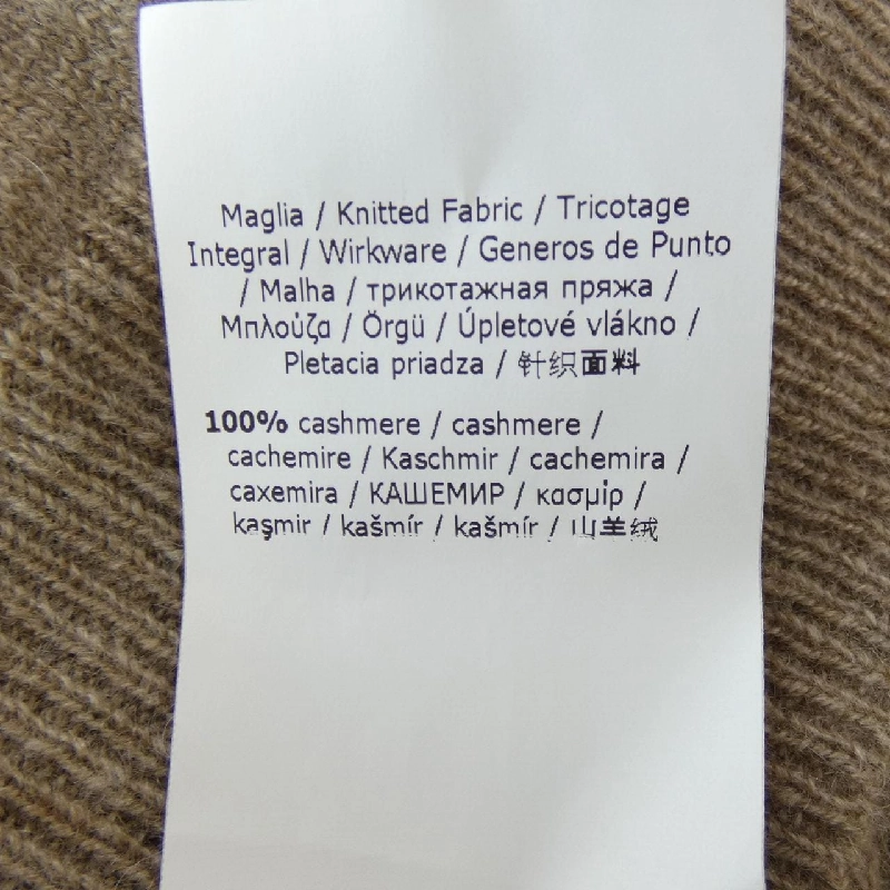 【Khuyến mãi】Max Mara ニット 644003