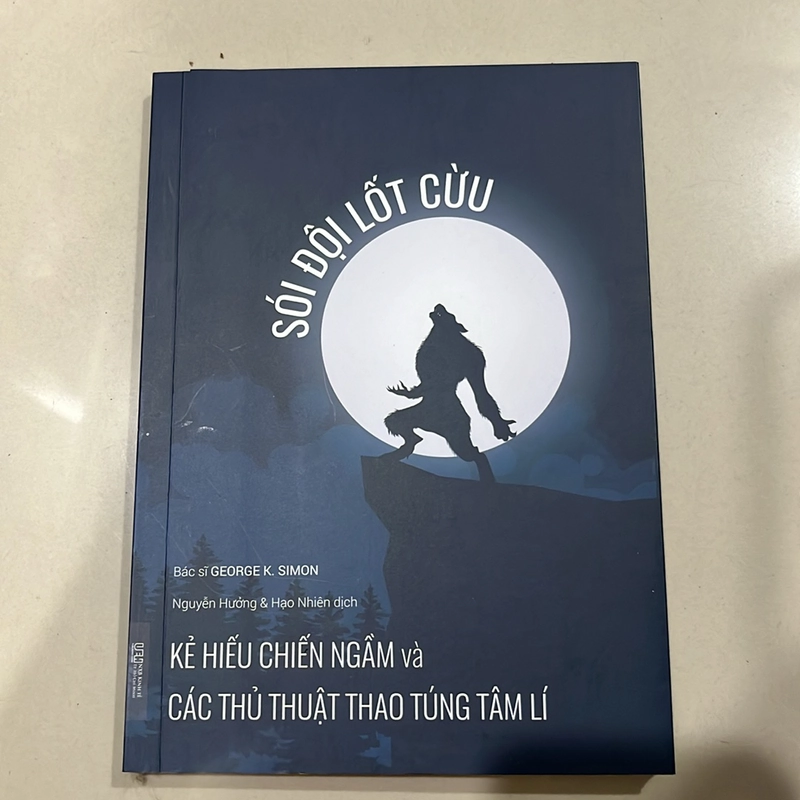 Sói đột lốt cừu 475619