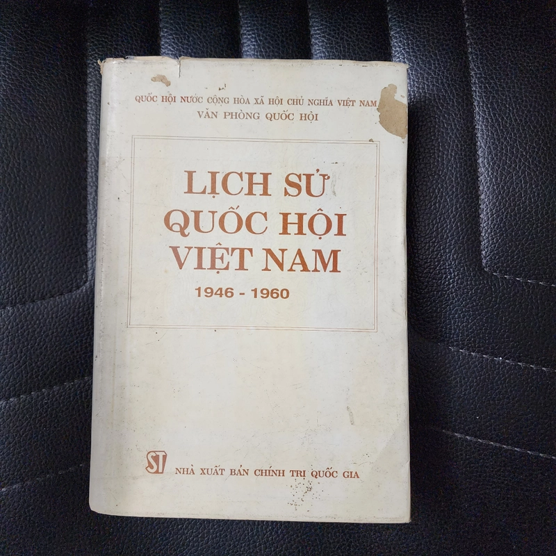 Lịch sử Quốc hội Việt Nam 1946 - 1960 | bìa cứng 444097
