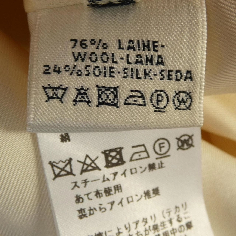 【Mã giảm giá】Áo khoác HERMES 642056