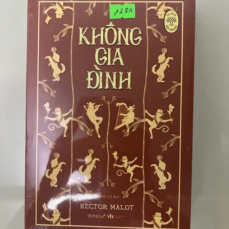 Không Gia Đình 576913