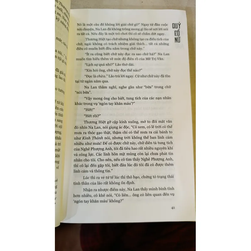 TƠ ĐỒNG RỎ MÁU 662170