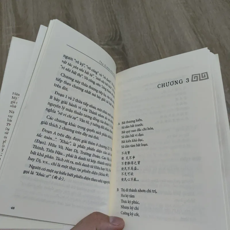 Lão Tử Đạo Đức Kinh - Thu Giang, Nguyễn Duy Cần 694762