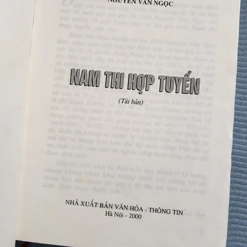 Nam thi hợp tuyển | ôn như nguyễn văn ngọc | 2000 1002034