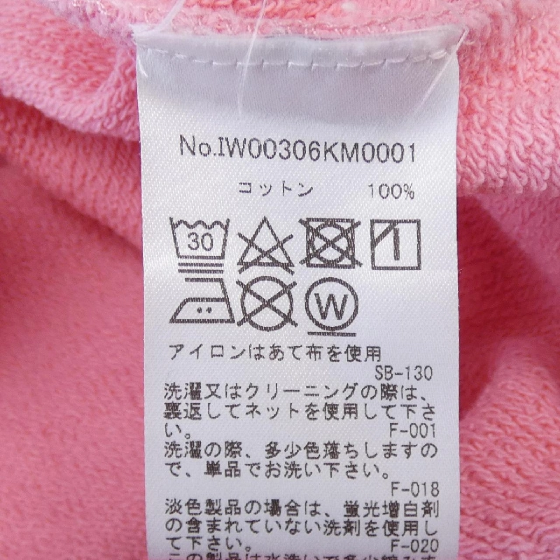 【Mã giảm giá】Maison Kitsuné MAISON KITSUNE Áo khoác nỉ 644955