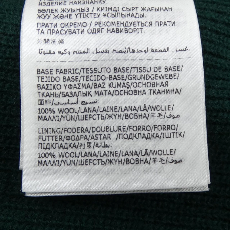 Mũ len MONCLER GENIUS H209U3B00002 - Hàng hiệu Authentic 904476