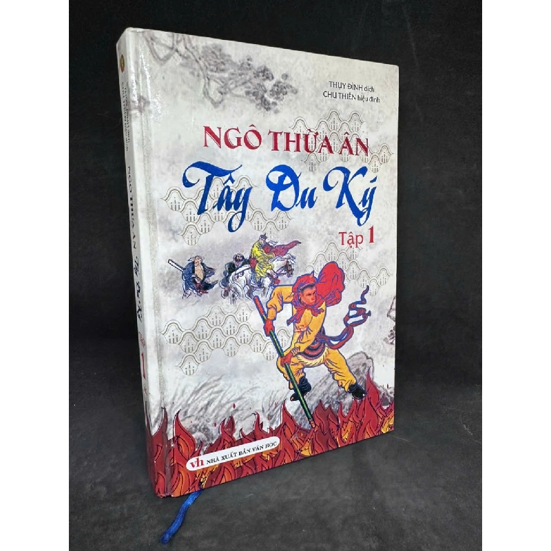 [Phiên Chợ Sách Cũ] Tây Du Ký (Bìa Cứng), Tập 1, Ngô Thừa Ân H0606, 2020 SBM 525892
