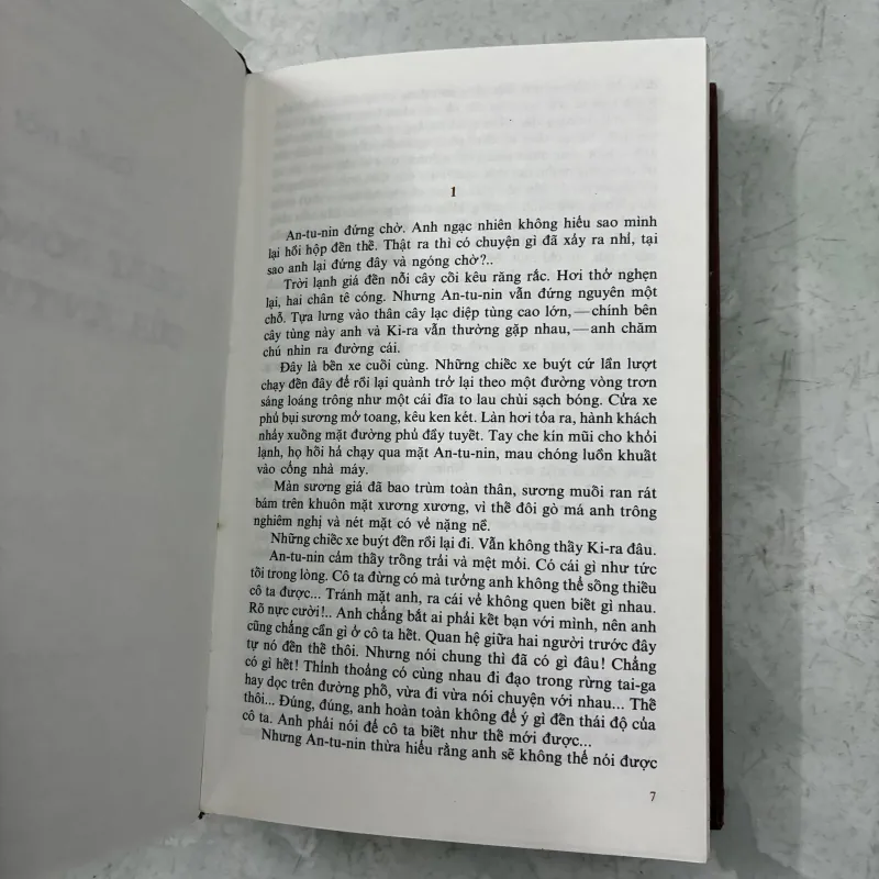 Trường đào tạo bộ trưởng 1019884