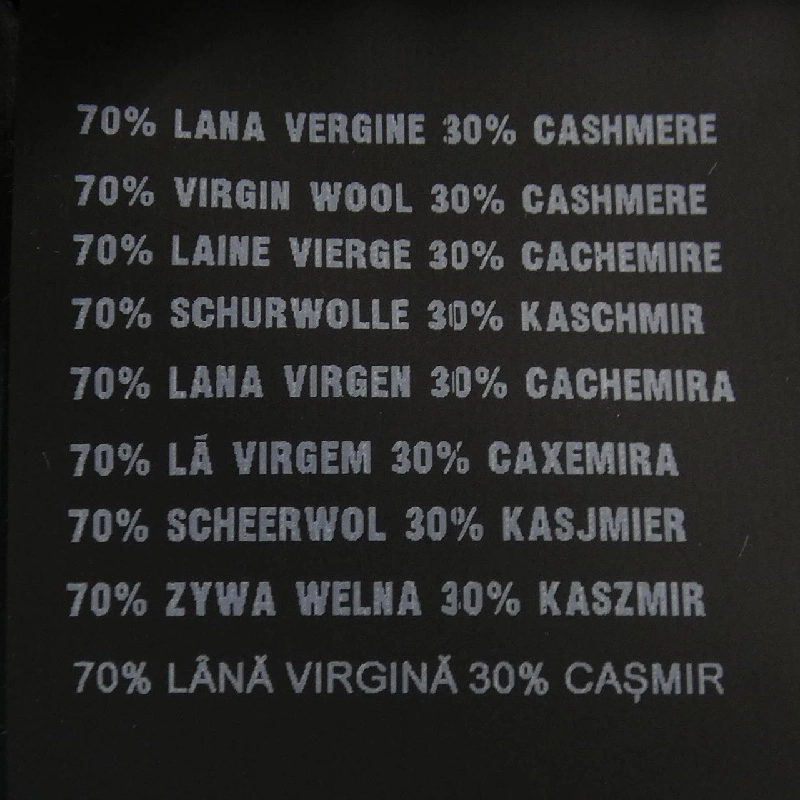 Prada PRADA Áo len - Hàng hiệu Chính hãng 906211