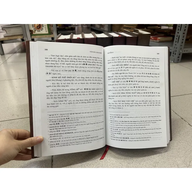 LÊ QUÝ ĐÔN TUYỂN TẬP (8 tập) 596565