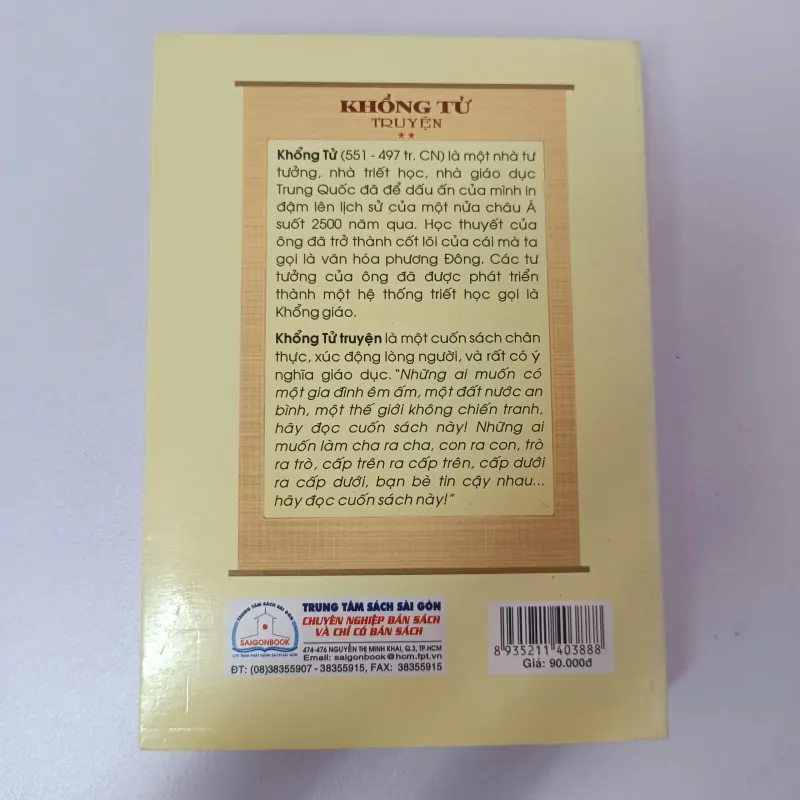 Khổng Tử Truyện - Khúc Xuân Lễ 958758