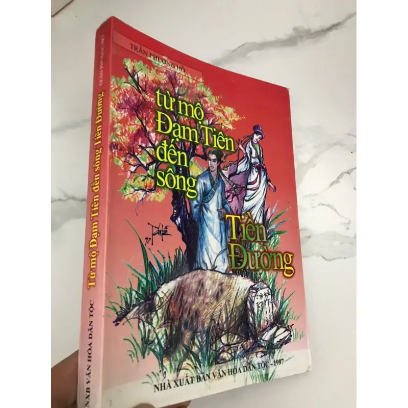 Từ Mộ Đạm Tiên Đến Sông Tiền Đường - Trần Phương Hồ - Khảo cứu văn học 659121