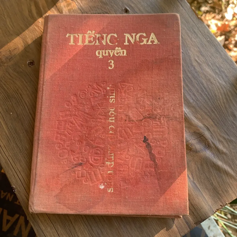 Sách học tiếng Nga, quyển 3 dùng cho học sinh, bìa cứng, in ở Nga 712322