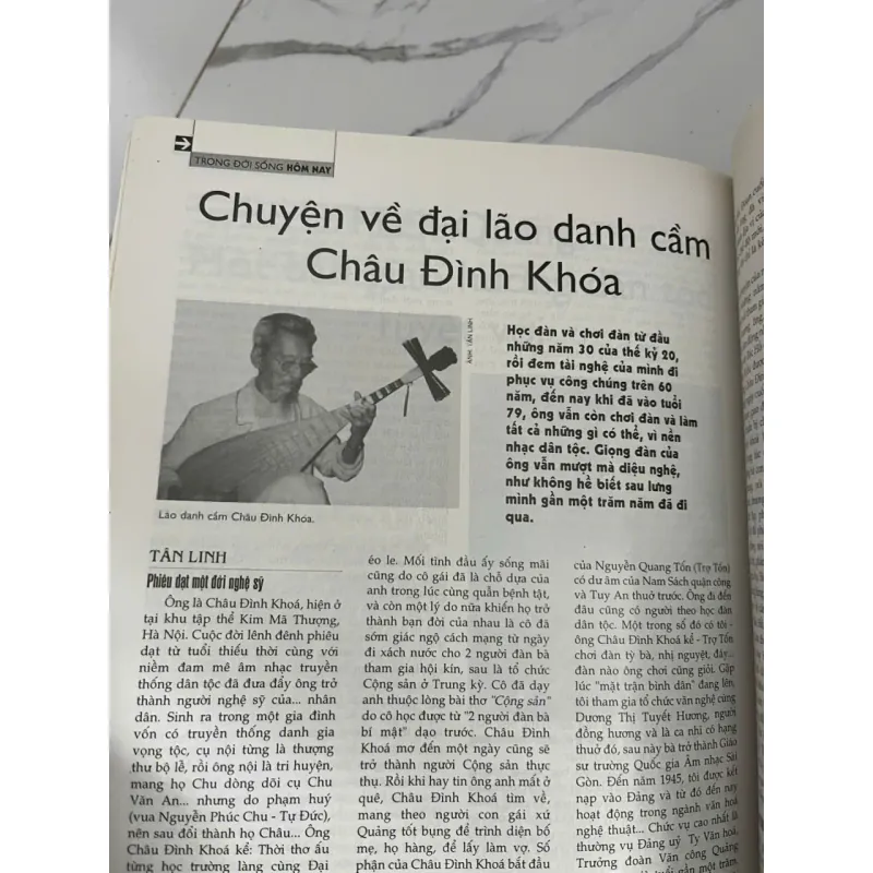 Tạp chí Văn Hiến Việt Nam (Số 11 - 2005) 1006445