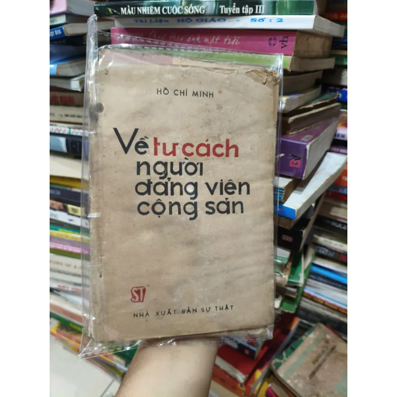 Về Tư Cách Người Đảng Viên Cộng Sản 558298
