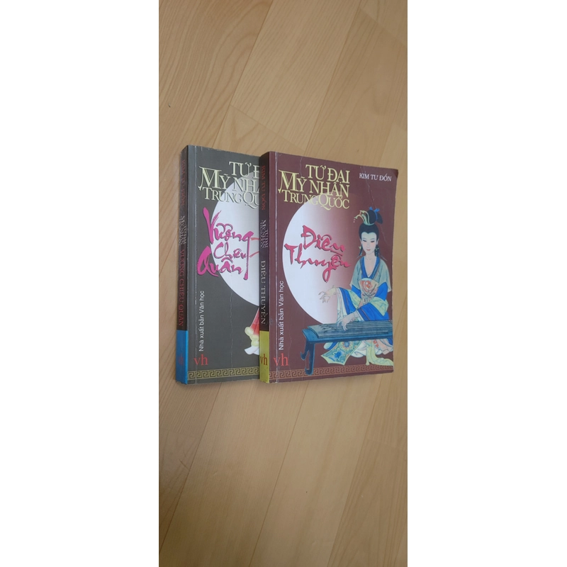 Điêu THUYỀN, Vương CHIÊU QUÂN  509497