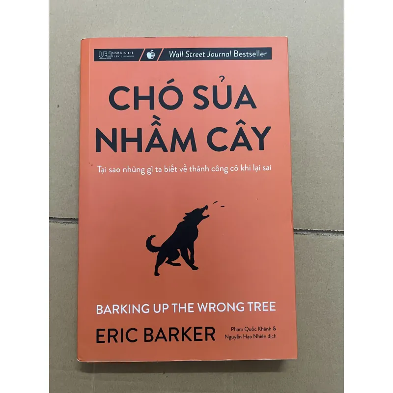 Chó Sửa Nhầm Cây 927916