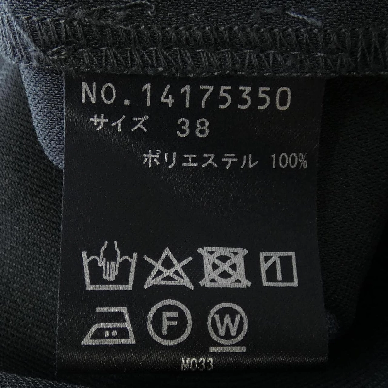 VIVIENNE TAM 14175350 Áo khoác - Hàng hiệu Chính hãng 821755