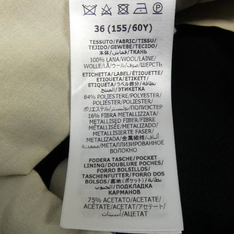 Quần short GUCCI 770175 ZAONS - Hàng hiệu Chính hãng 819129