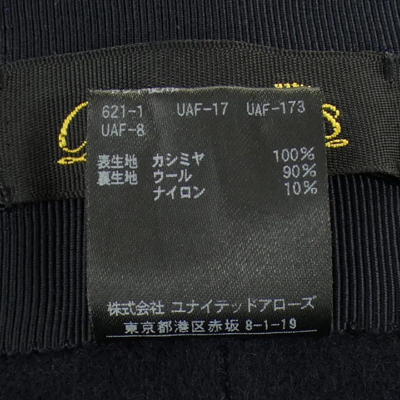 ドゥロワー DRAWER 6524-299-1133 Váy - Hàng hiệu Authentic 810484