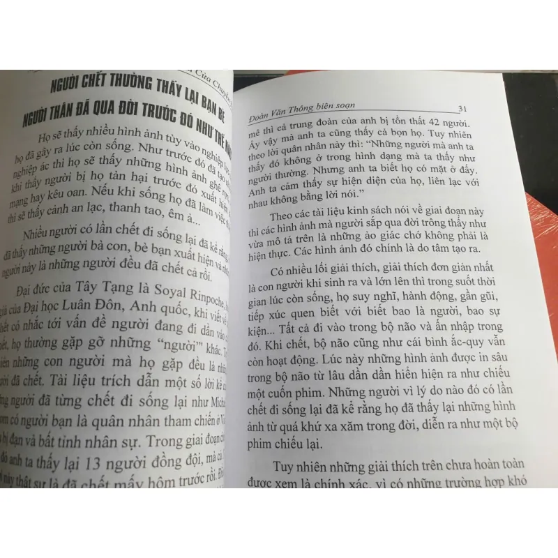 Qua Cửa Chuyển Tiếp 660525