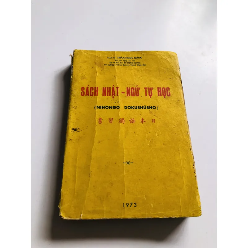 SÁCH NHẬT NGỮ TỰ HỌC 718138