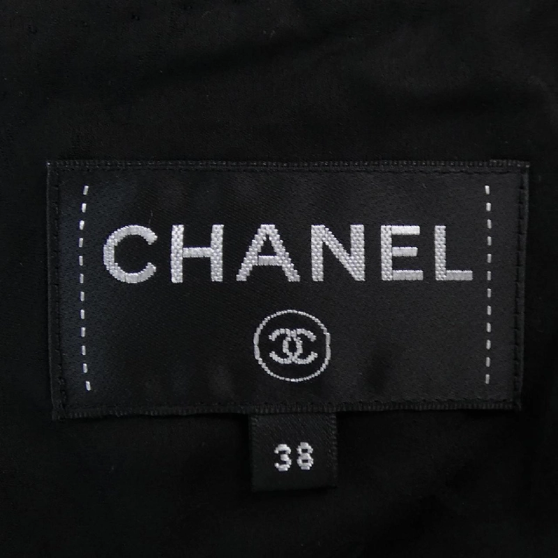 【Khuyến mãi】Chanel CHANEL Váy 650087