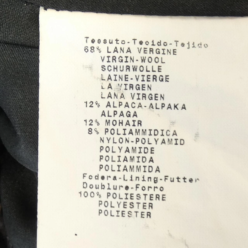 Áo khoác ARMANI collezioni 631443