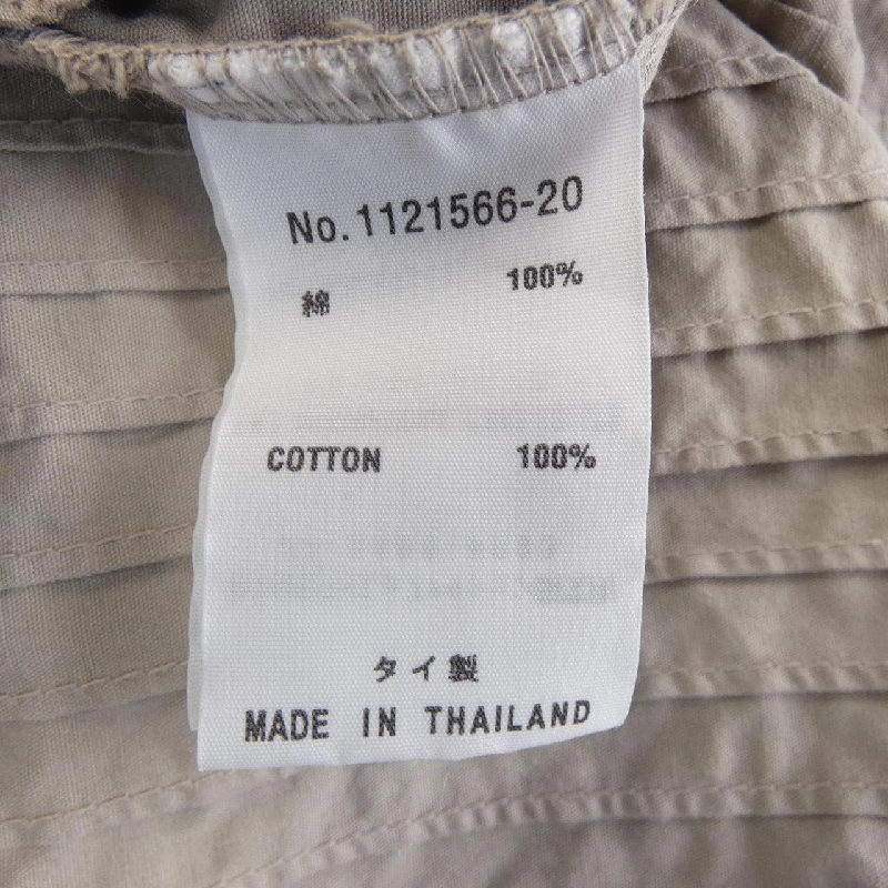 【Mã giảm giá】Áo khoác YACCOMARICARD 635538